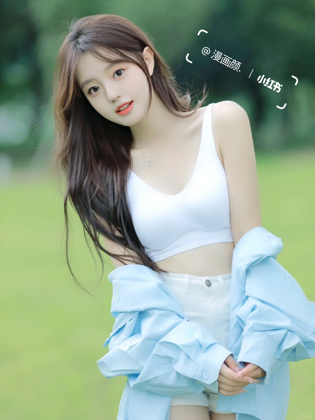 好像校园文的女主