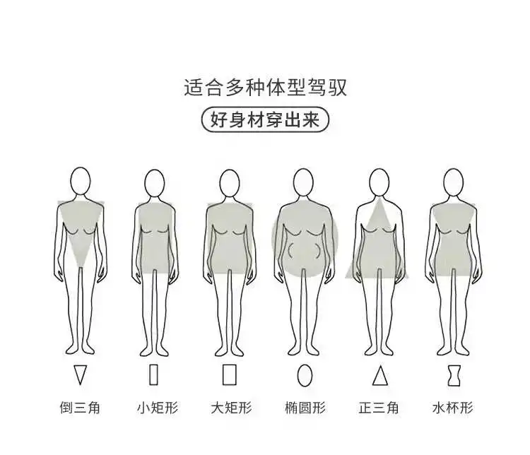 高腰半身裙女蛋糕裙2024新款夏季百褶裙