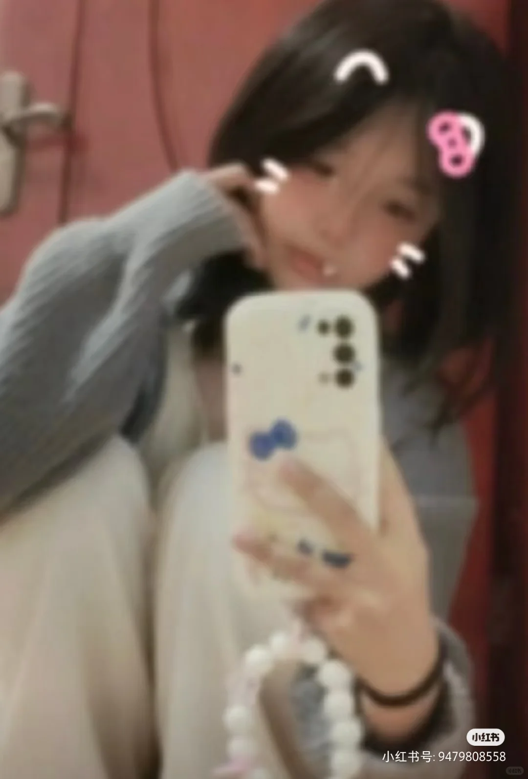 上期美女姐姐