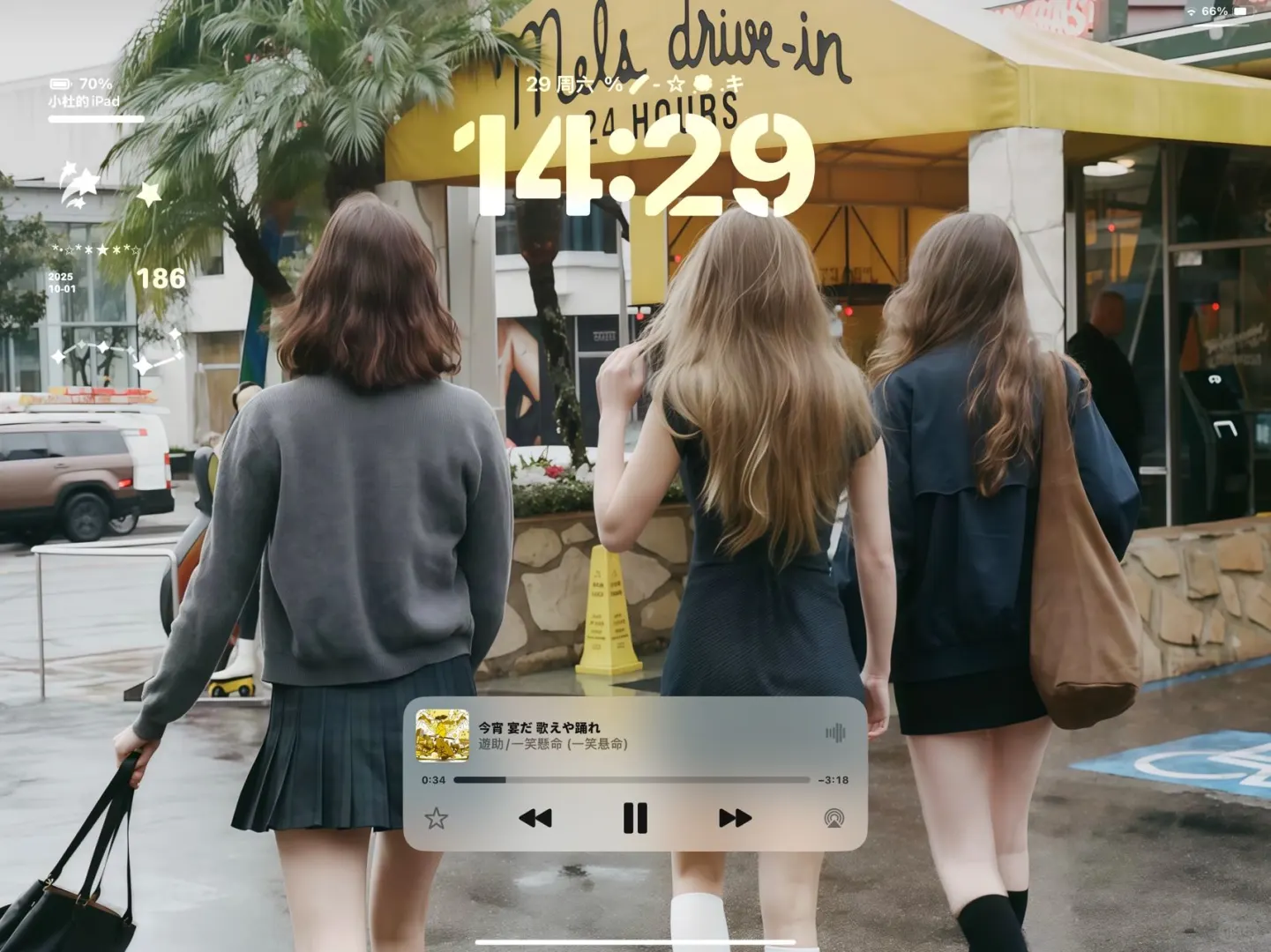 iPad 壁纸｜ins｜氛围感 3.29#ipad平板壁纸[