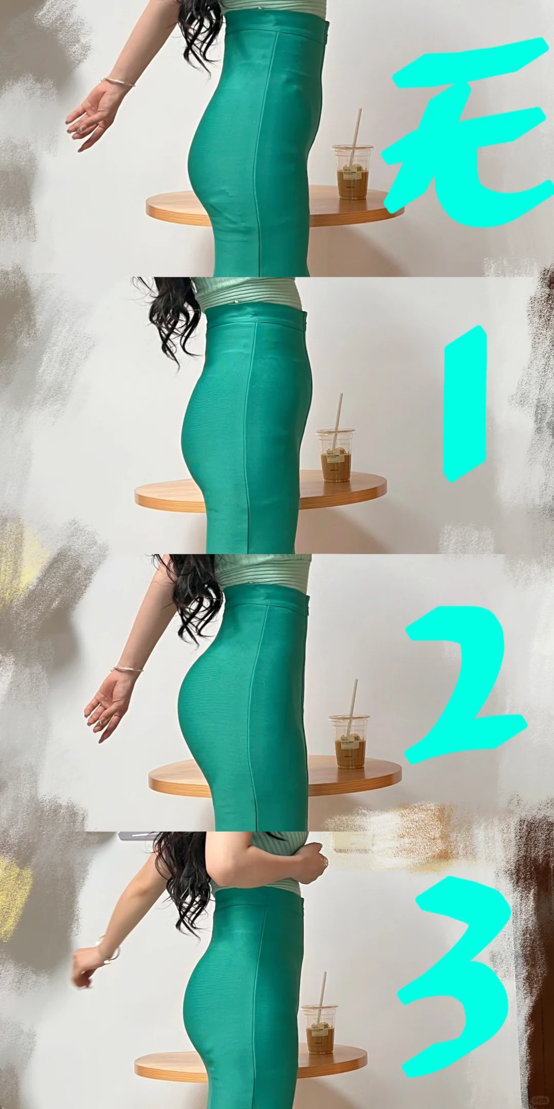 04女大第一次穿包臀裙！！留哪件啊？急急