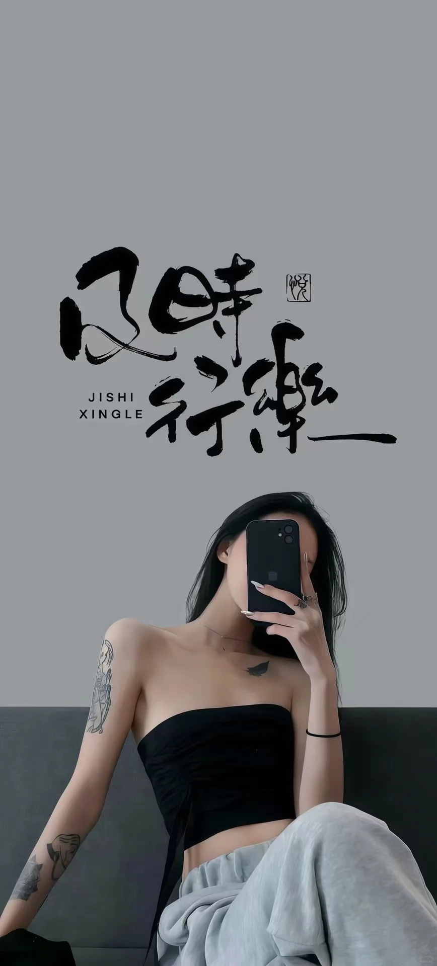 一天换八百遍的壁纸
