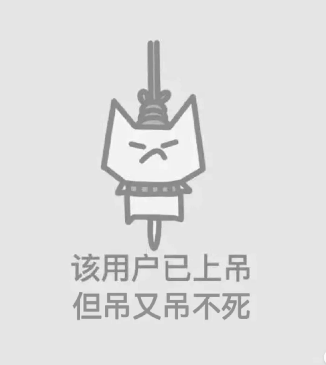 给员工开一个月1900的工资她居然还想离职