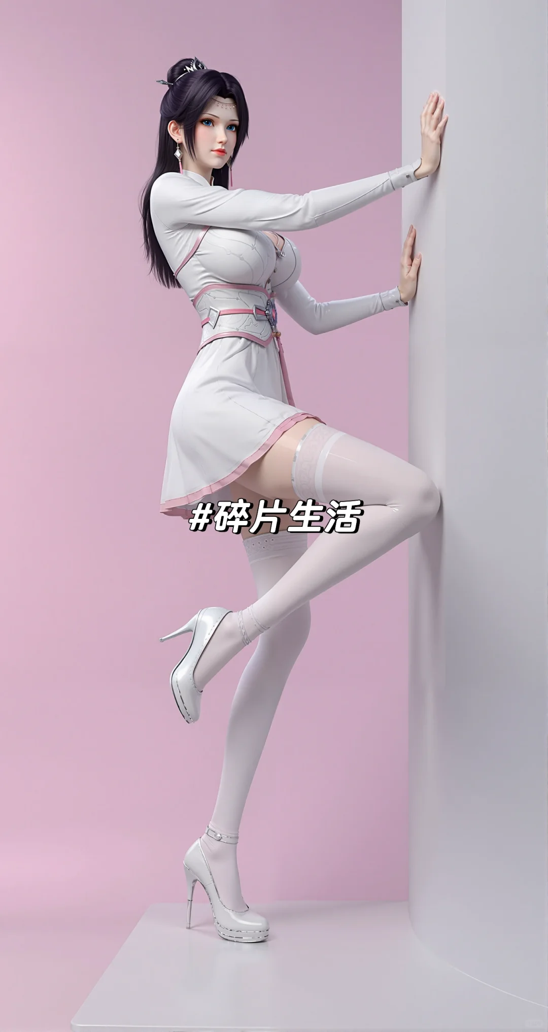 国漫绝美壁纸云韵