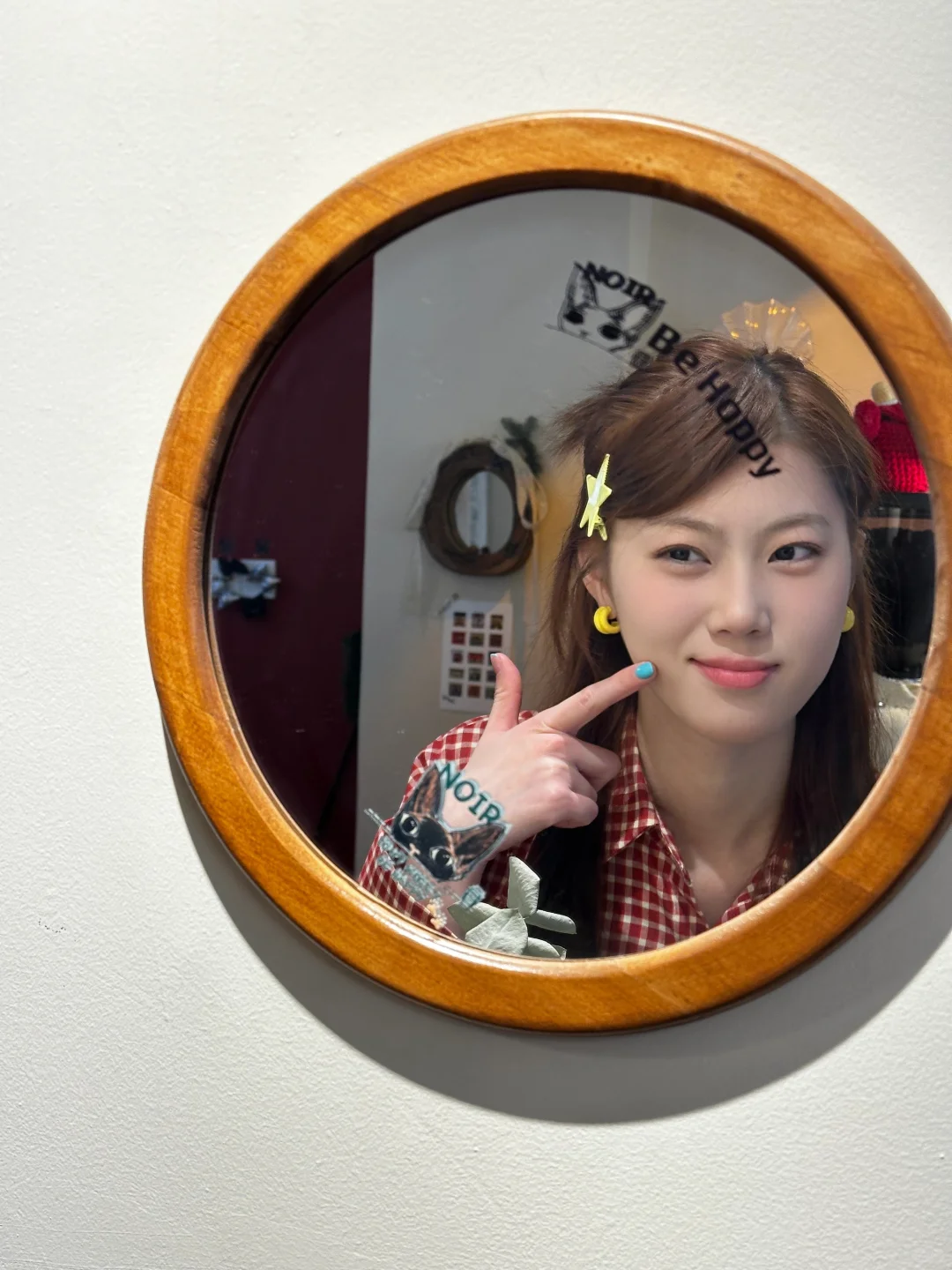 又是美美的一天