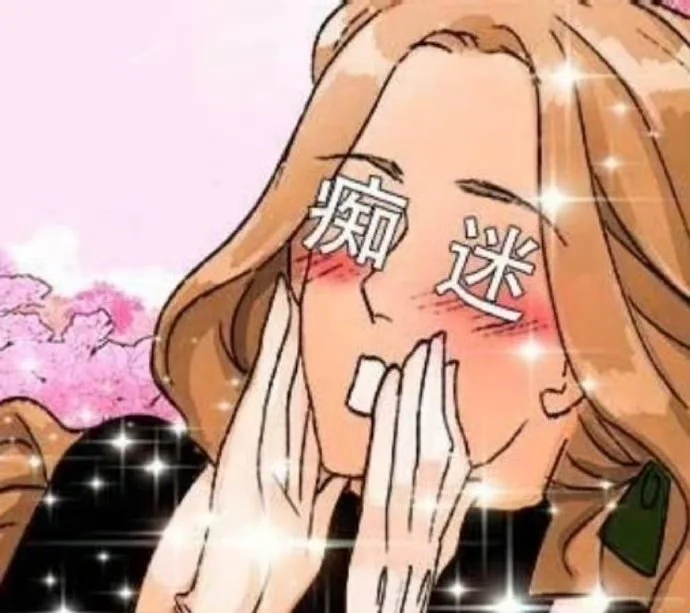 我的韩跑跑，跑起来都这么帅