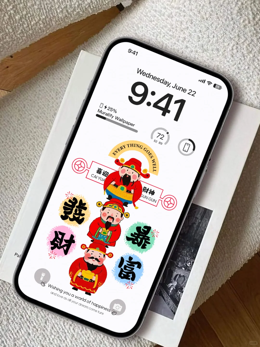 💰 你的壁纸该换了 | 壁纸分享