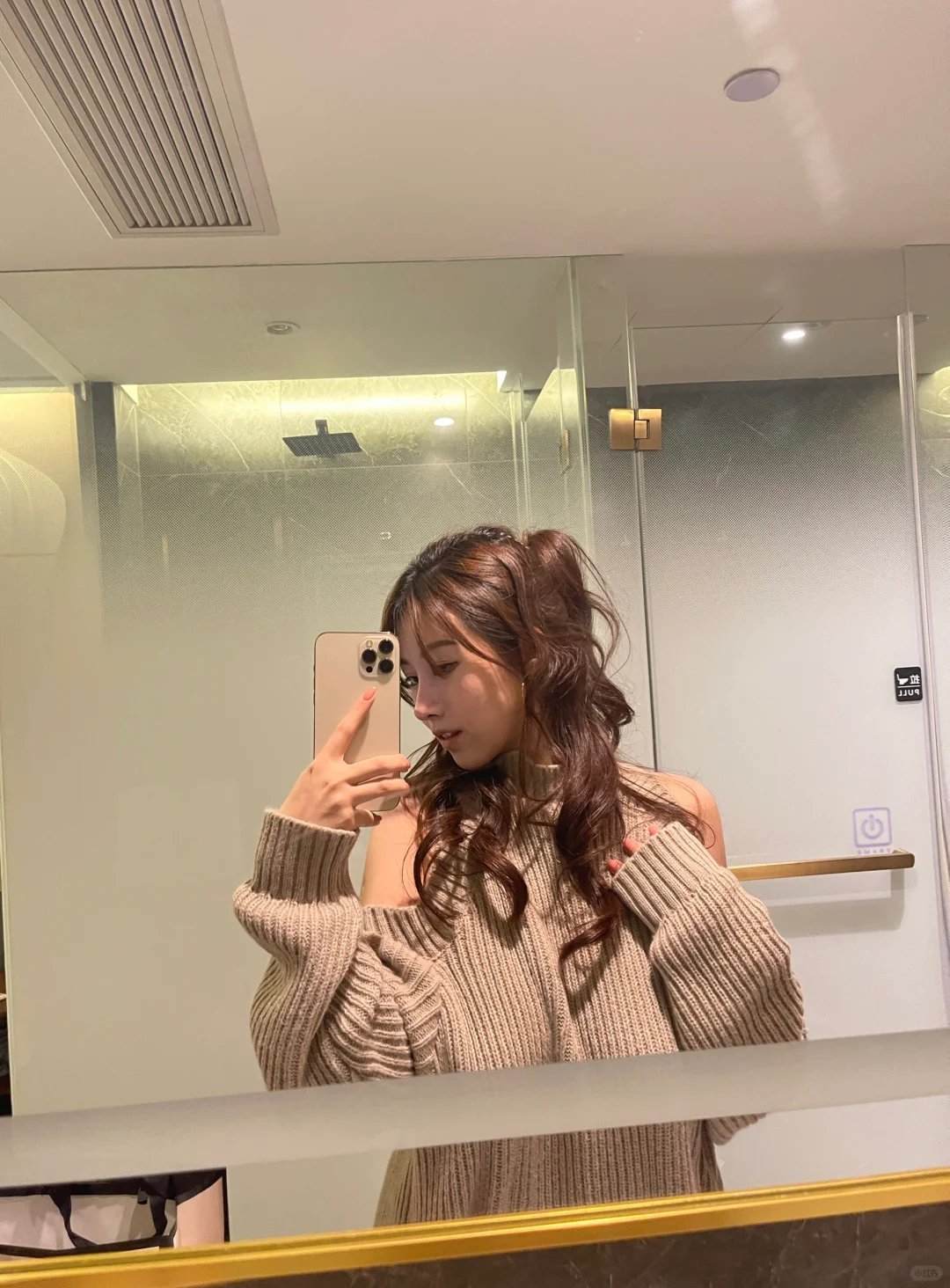 今天的风格像温柔人妻