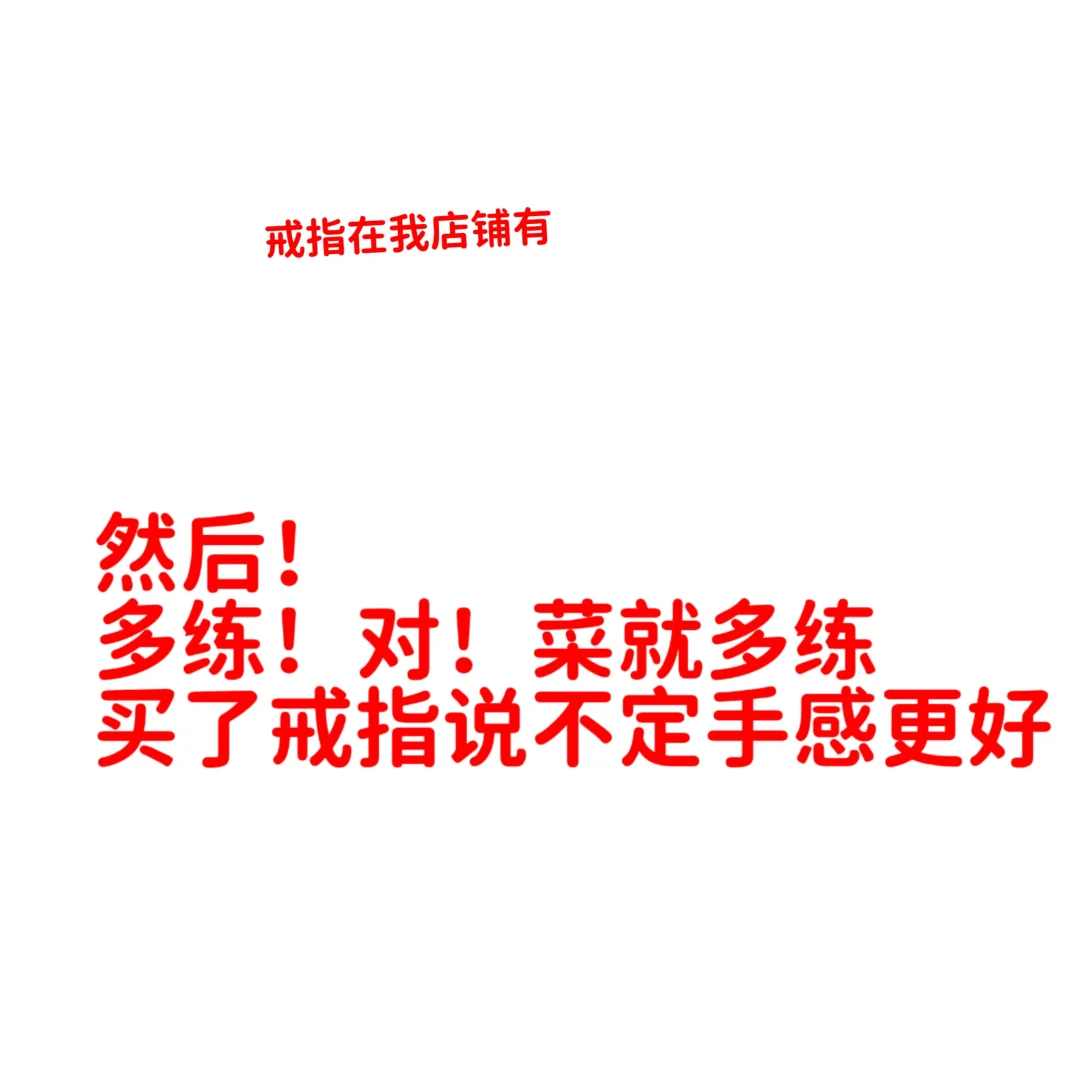 无畏契约 奶妈五杀教程