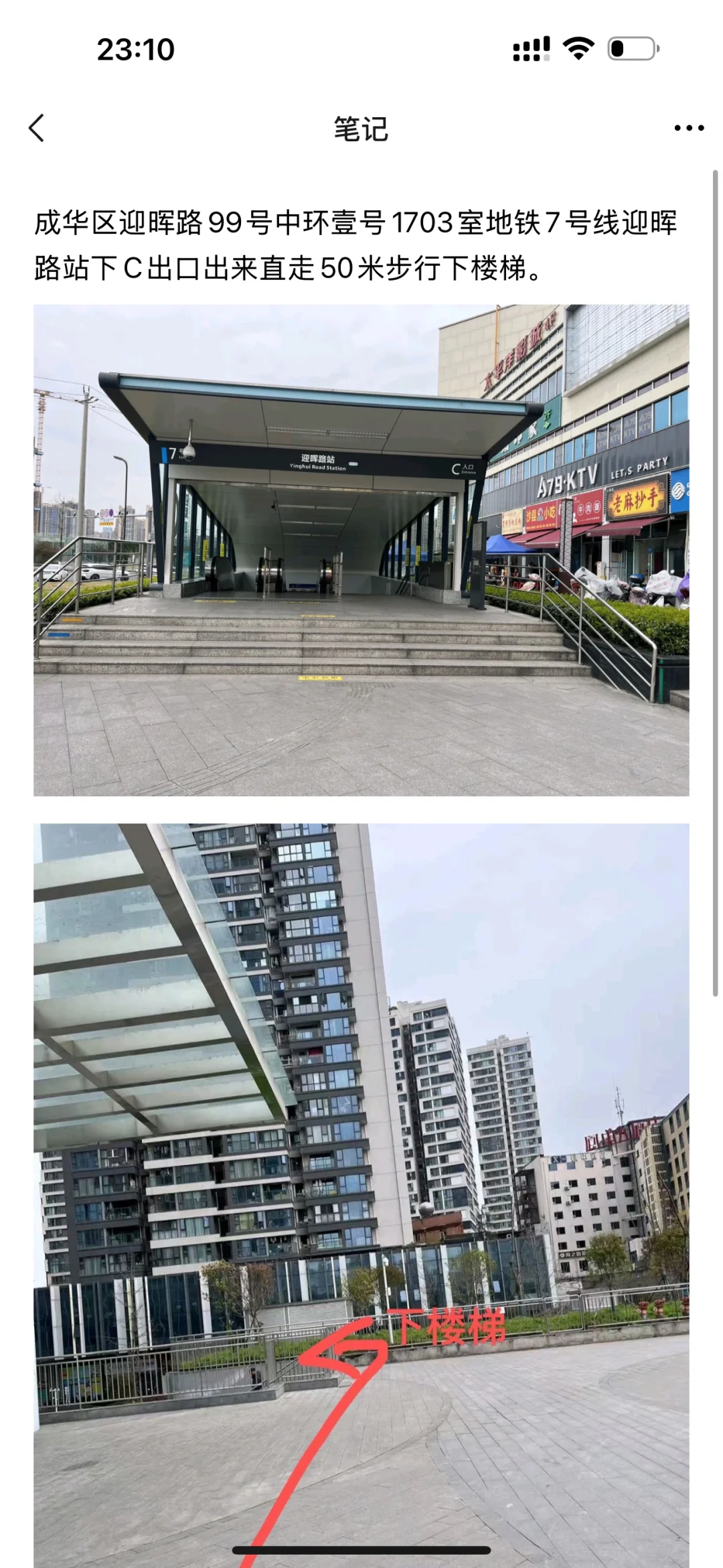 成都诈骗公司避雷‼️❗️⚠️⚠️