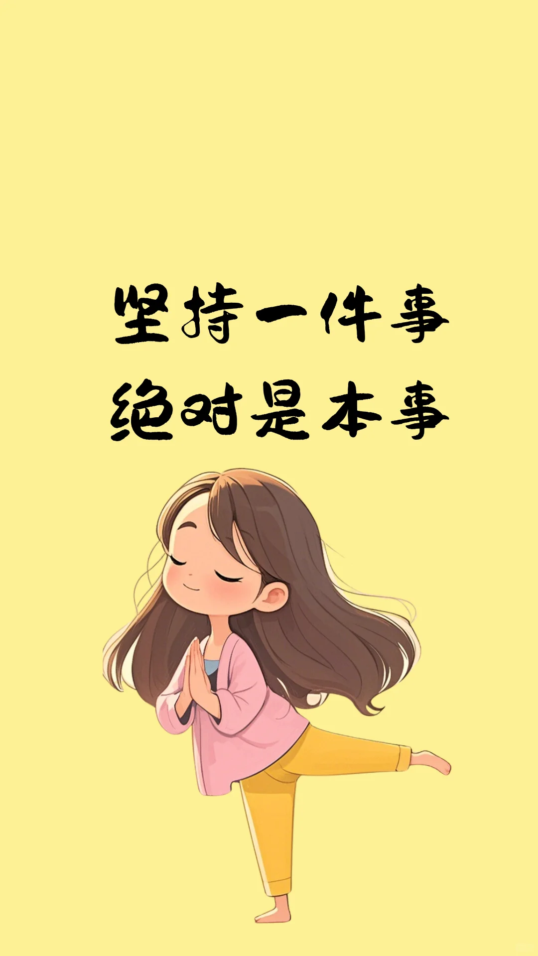 这样的手机壁纸谁不喜欢