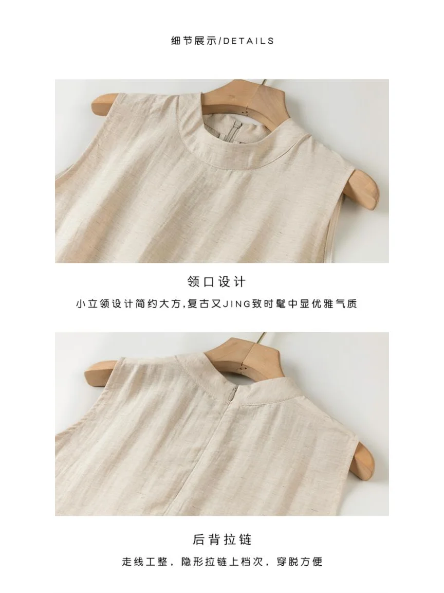 休闲时尚宽松套装女2025夏季新款无袖背
