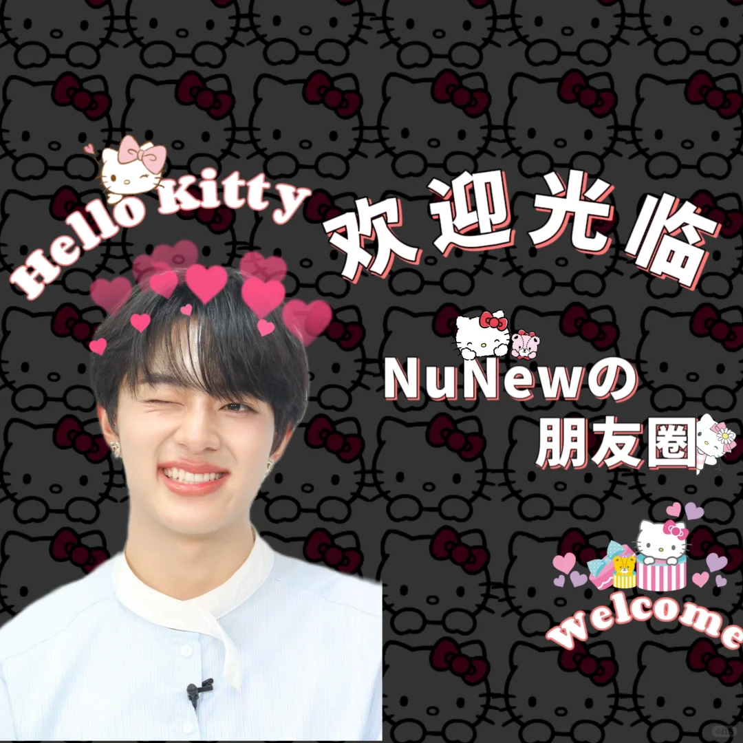 公主～公主～先别划走！！！😂😂