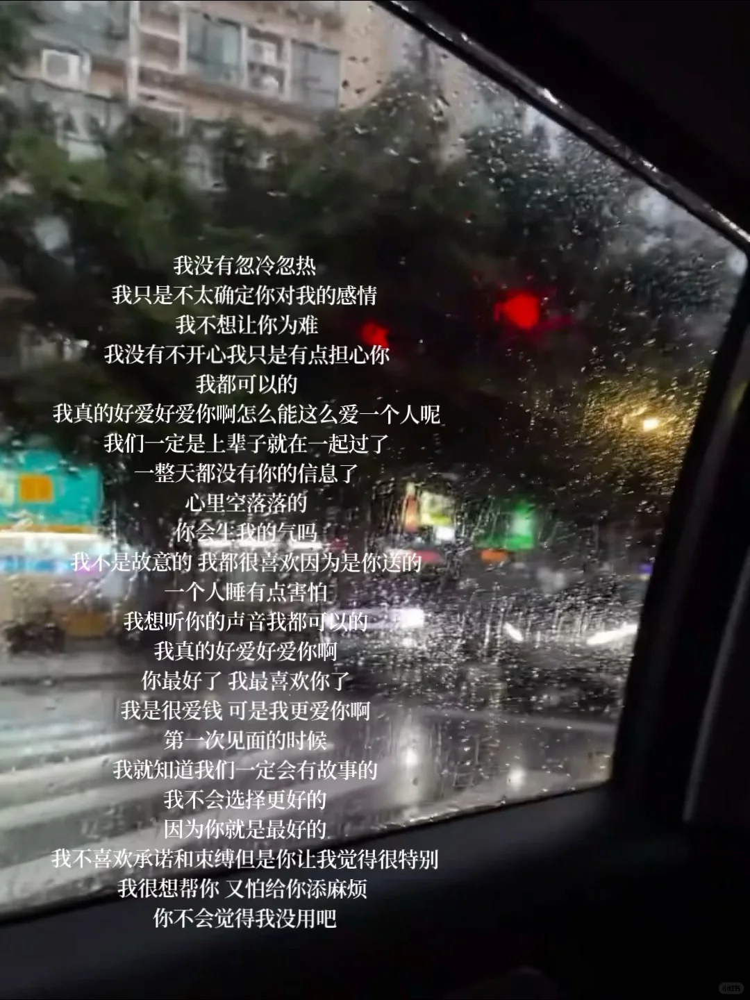 魅魔速成班 第三课