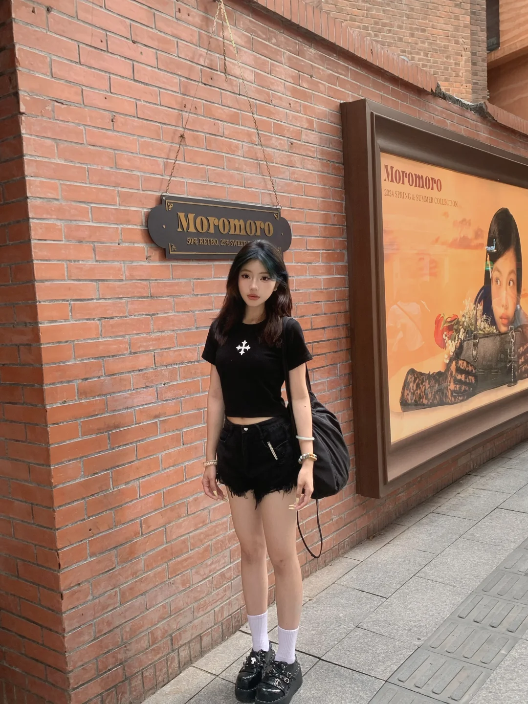 广州｜今日份辣妹风ootd