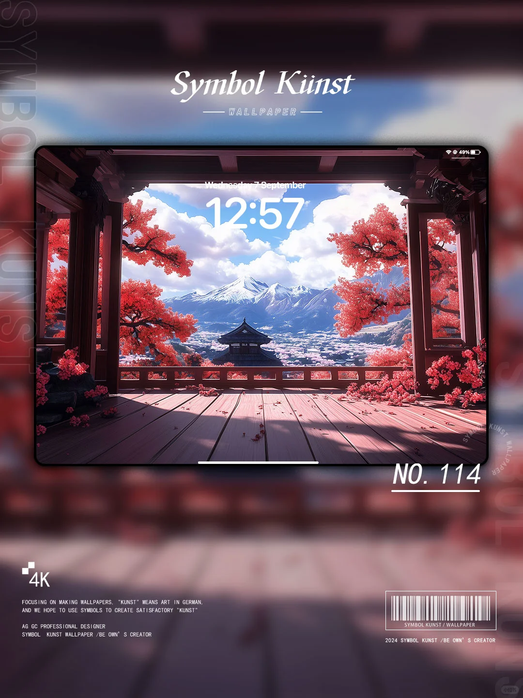 114｜日式庭院富士山景壁纸|平板壁纸
