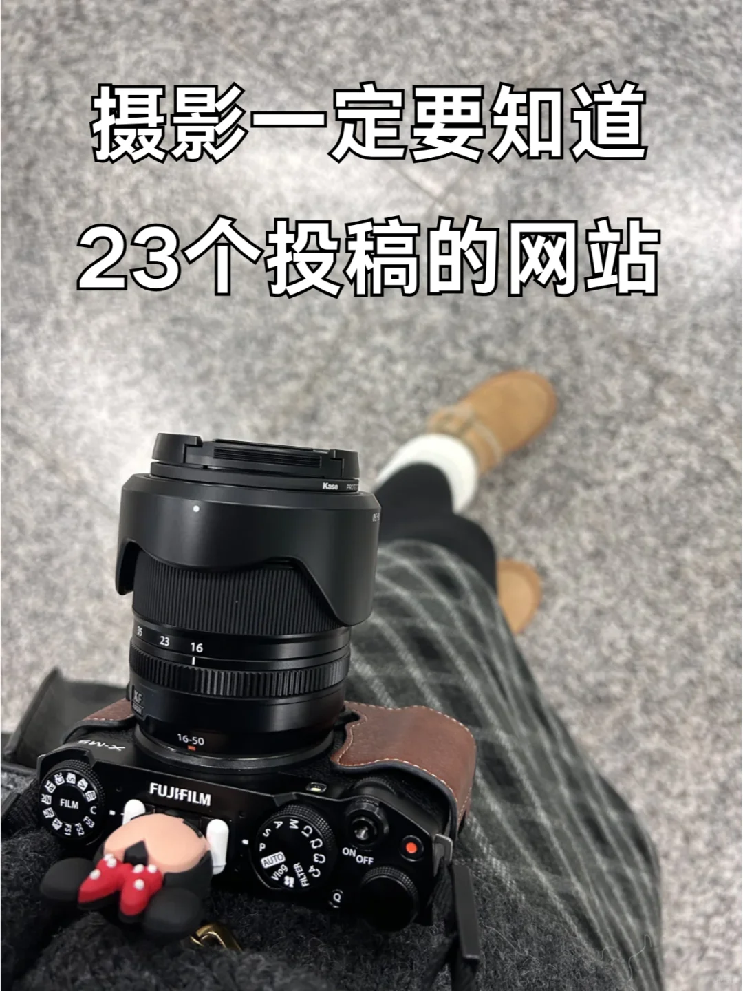 摄影一定要知道的23个投稿网站!!!