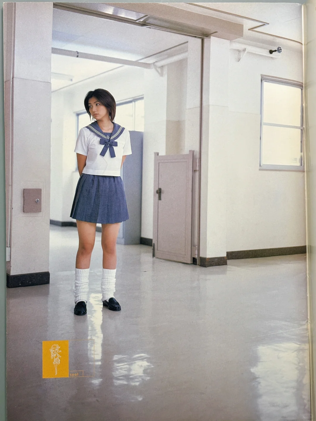 月刊 野波麻帆