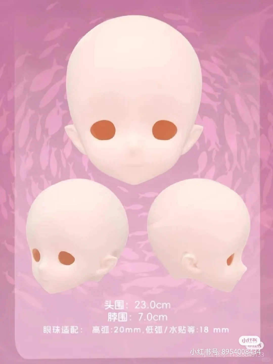 想租cos娃有没有什么适合的头TT