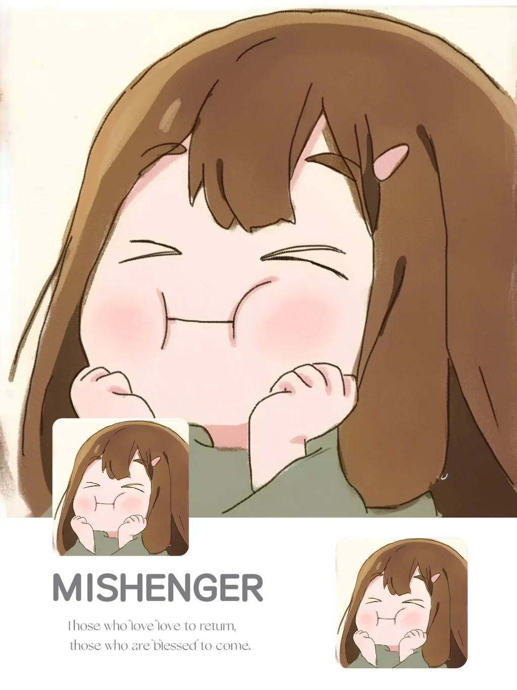 傻白甜呆萌女生头像