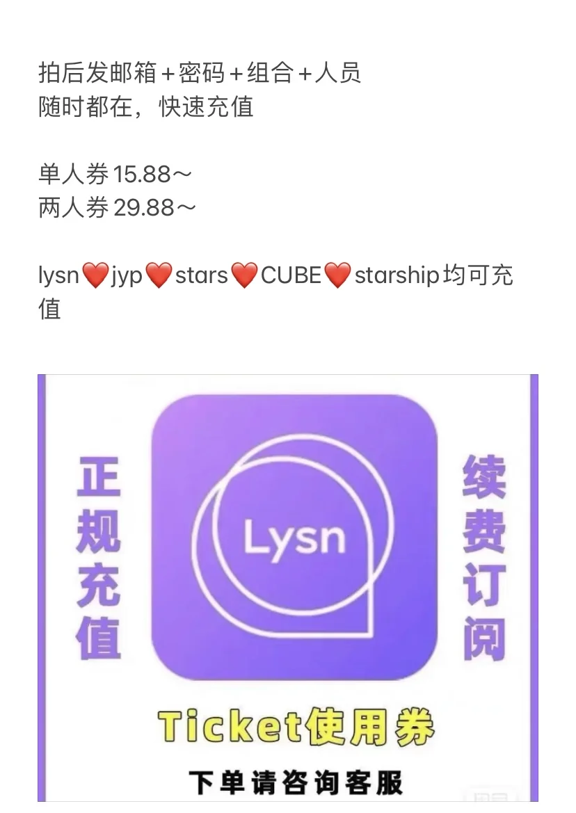 泡泡还可以这样充？
