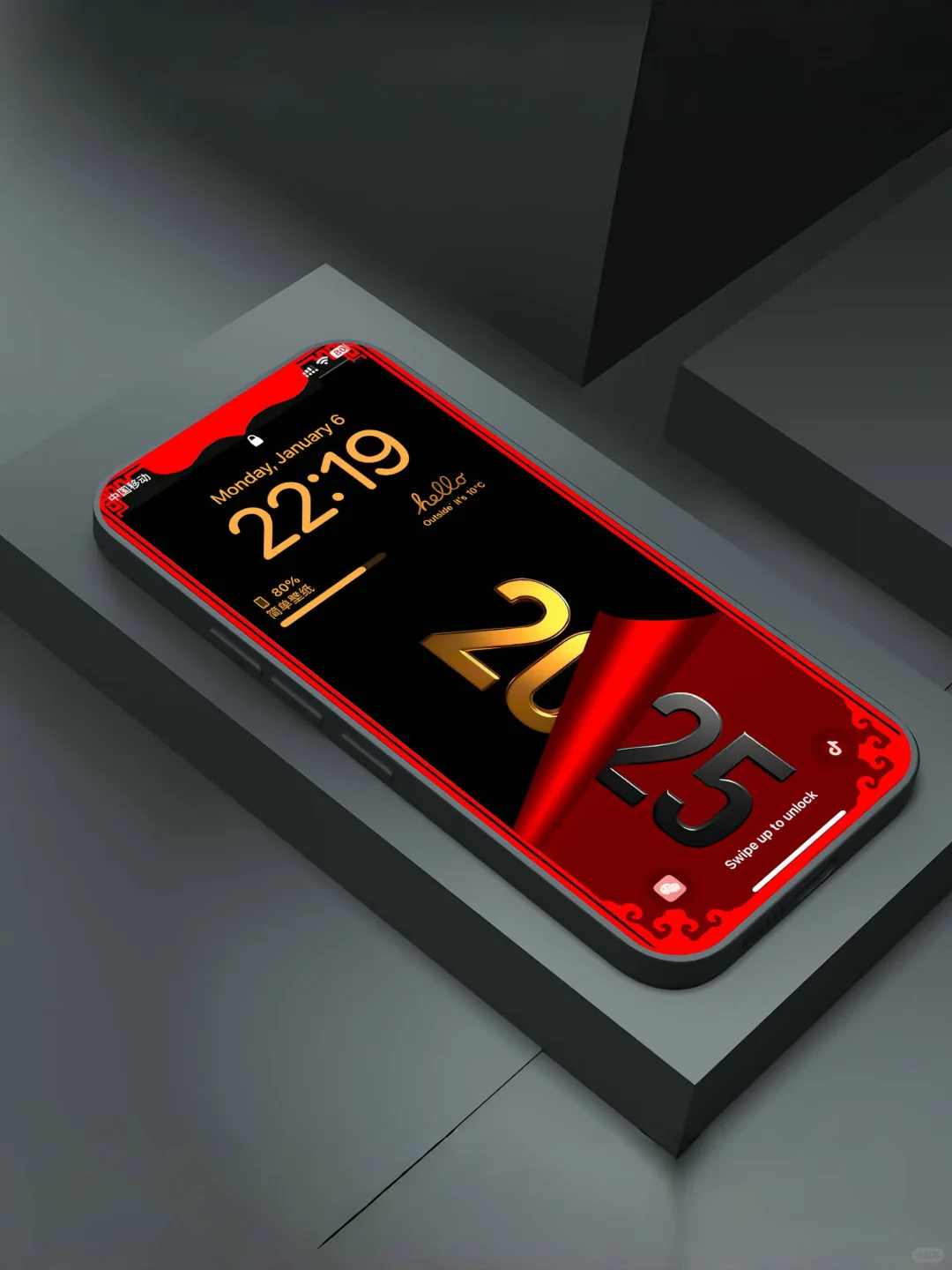 简约｜爆红2025手机壁纸