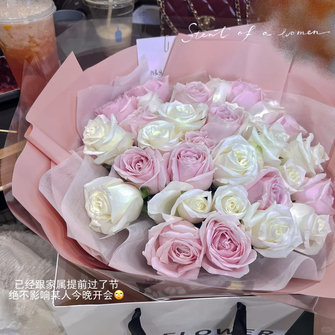 520不过就是一个平凡的周一而已🫠上班快乐！