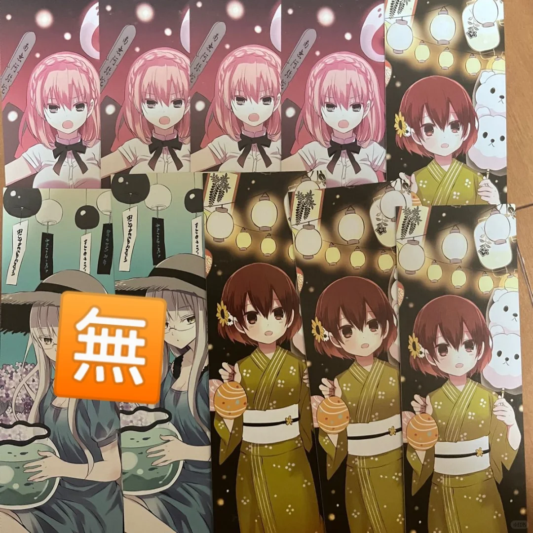 均5.5