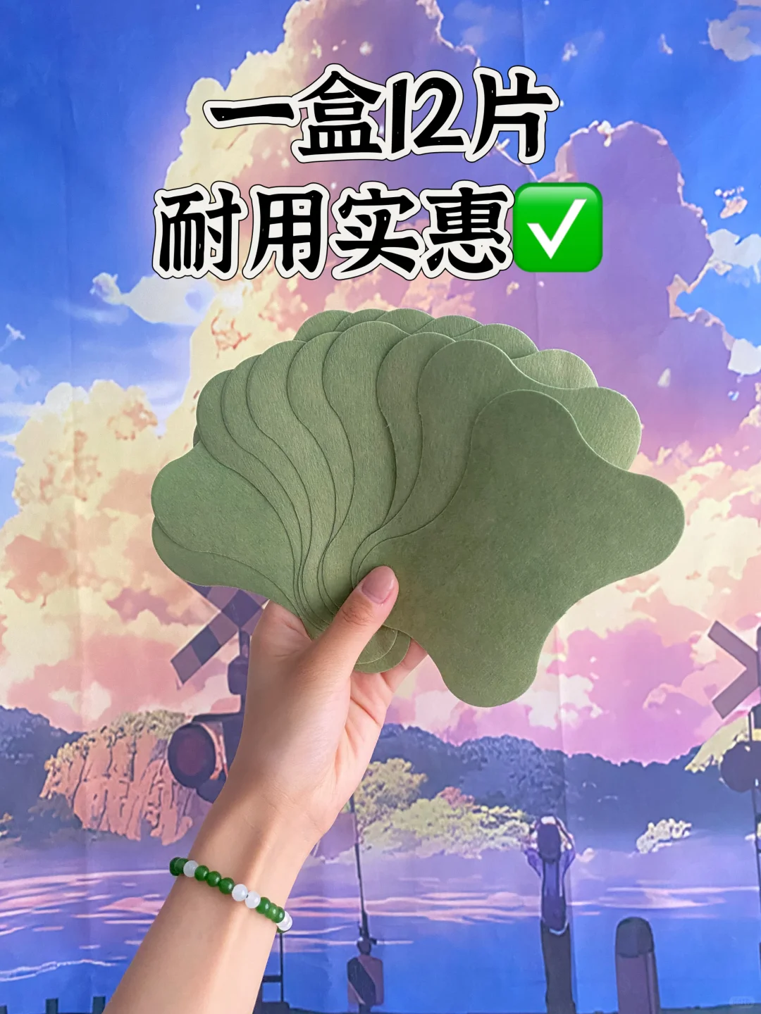 腿粗女孩跟我学！！瘦腿之后穿裙子都好看了🫣