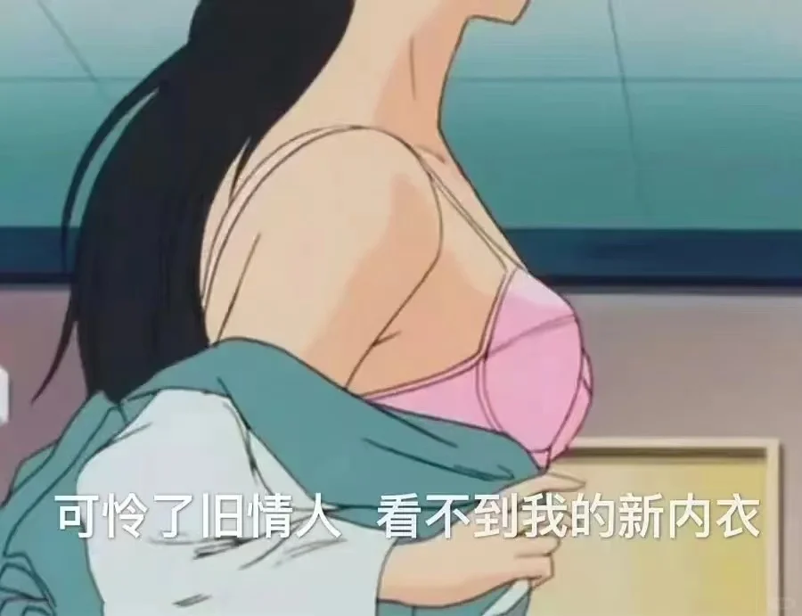 女人如何做到妩媚迷人