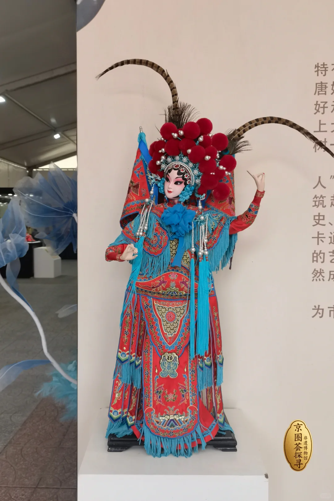 其形婀娜如仕女，其韵灵动似飞天
