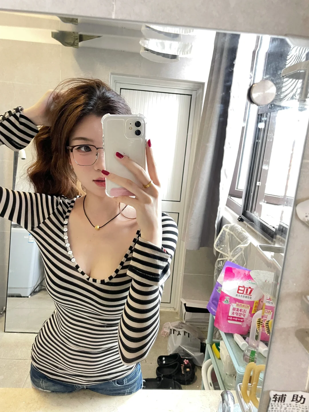 175 55｜好显身材的上衣