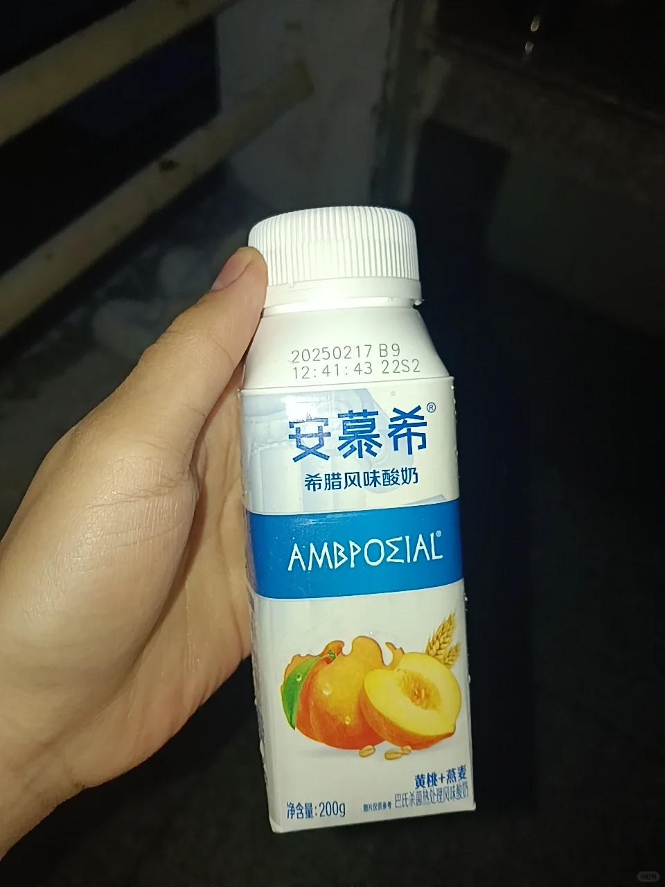 165/130女高中生周末兼职减肥的一天吃什么