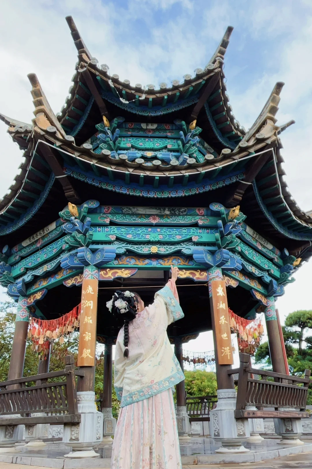 朱家四姐妹