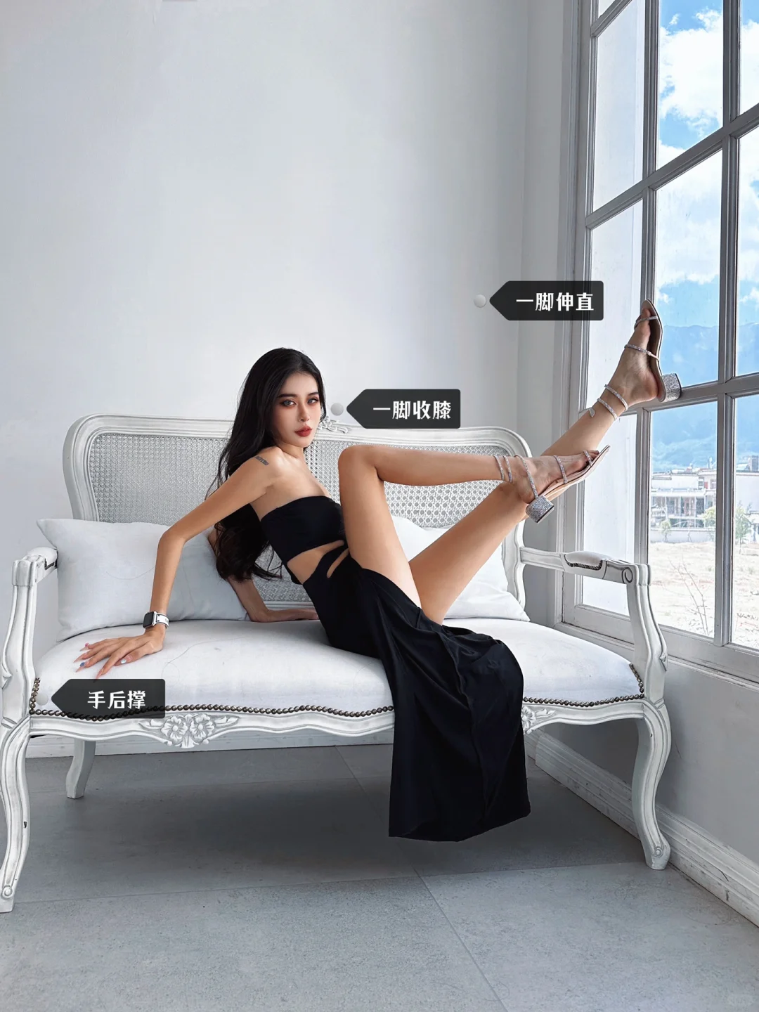 巨辣坐姿｜度假感辣妹沙发拍照POSE合集