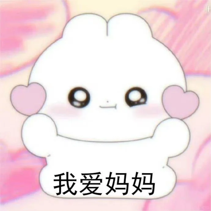 邯郸有没有给妈妈拍照片好看的照相馆