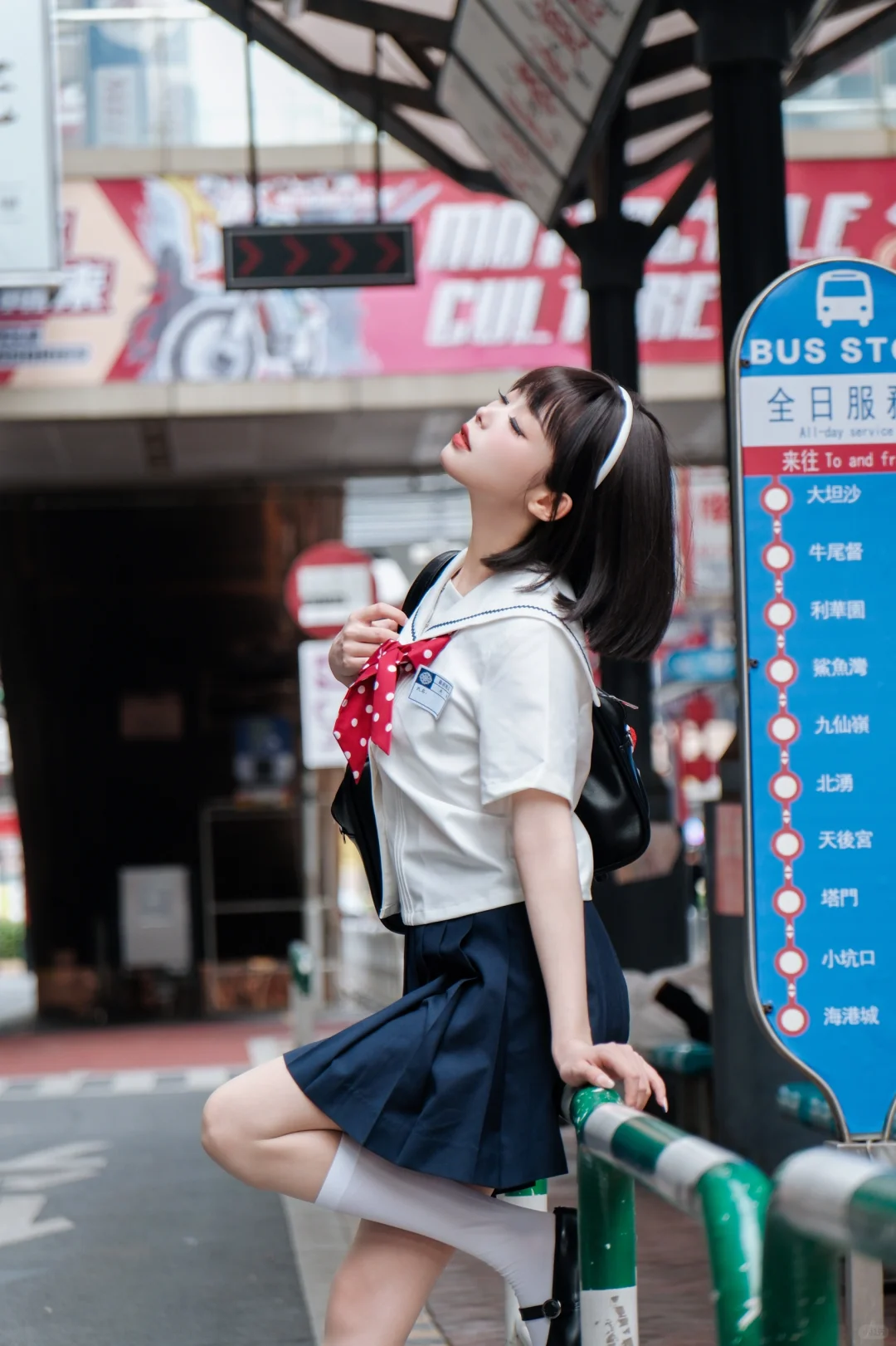 【实用版】🎀元气少女JK制服拍照姿势大公开