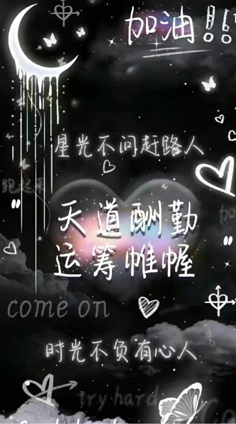 “我很想你，每天都是”
