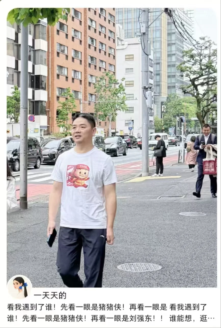 我就是你的铁粉