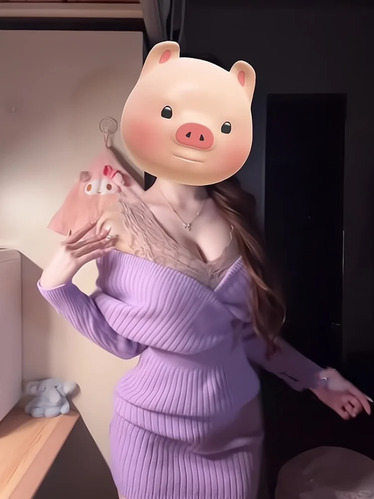 紫色蕾丝御姐裙👗
