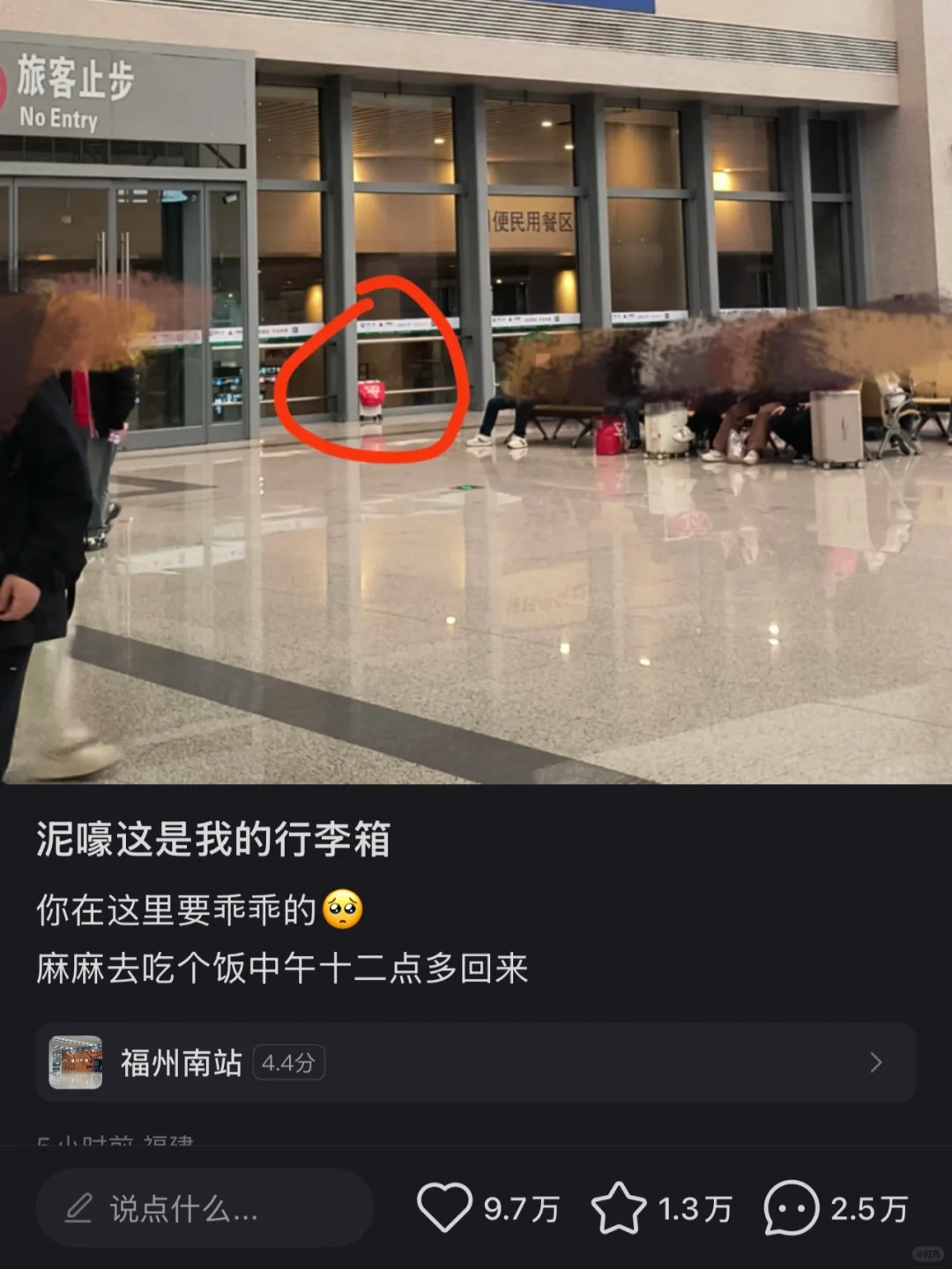 这是我今年看到最喜欢的帖子