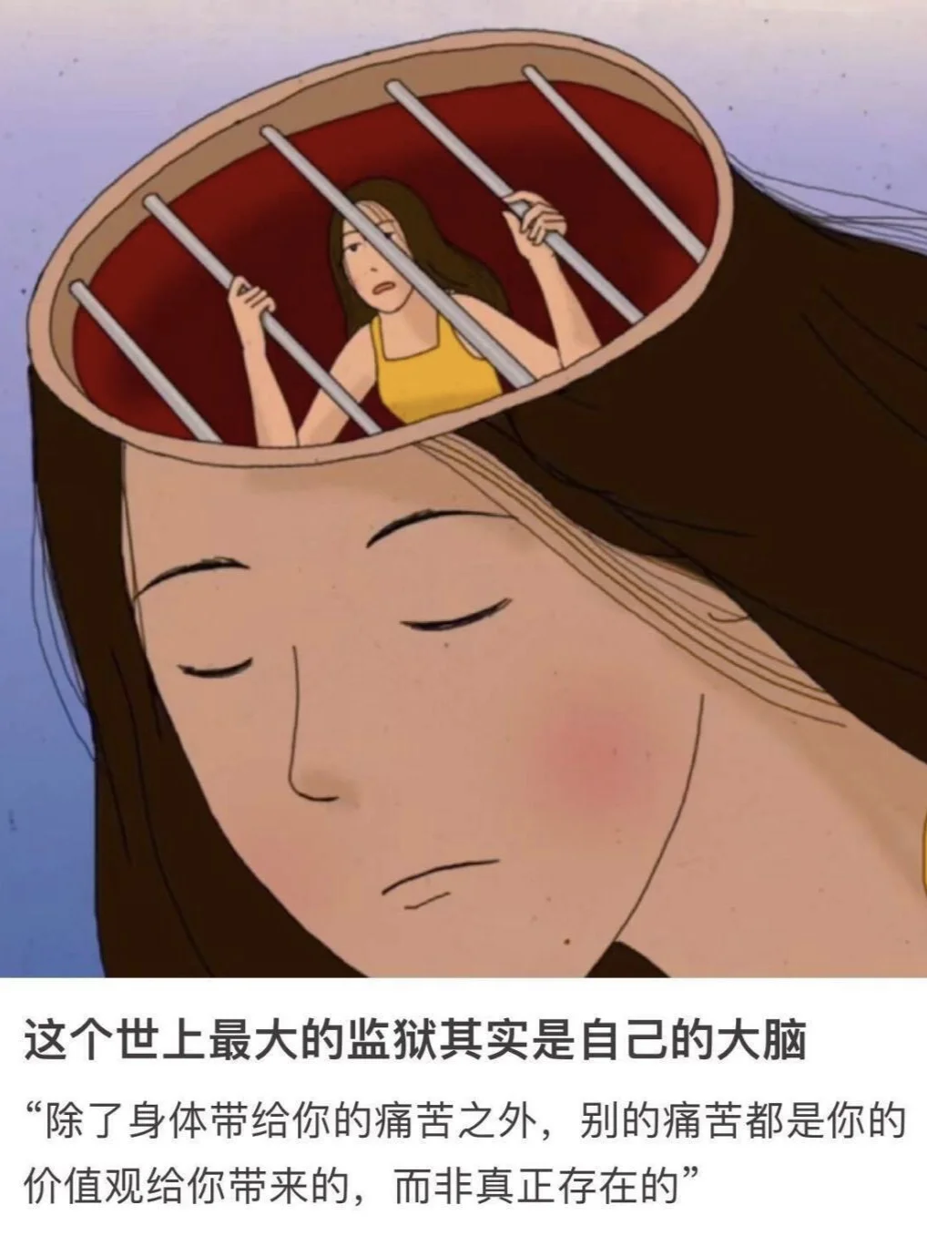 怎样看出一个女孩子以后是否有出息