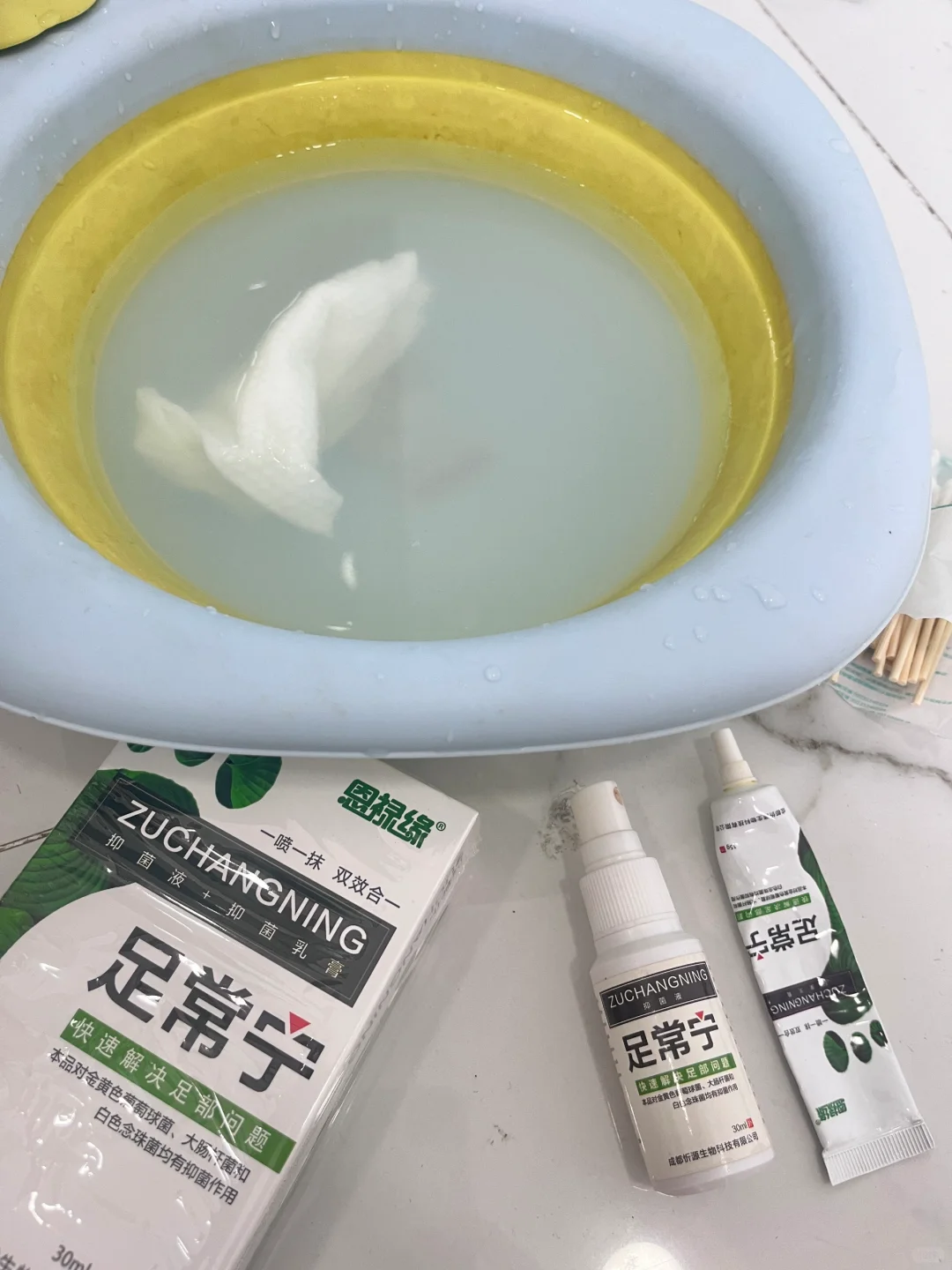 小胖脚丫子没有臭哄哄的味道啦！开心