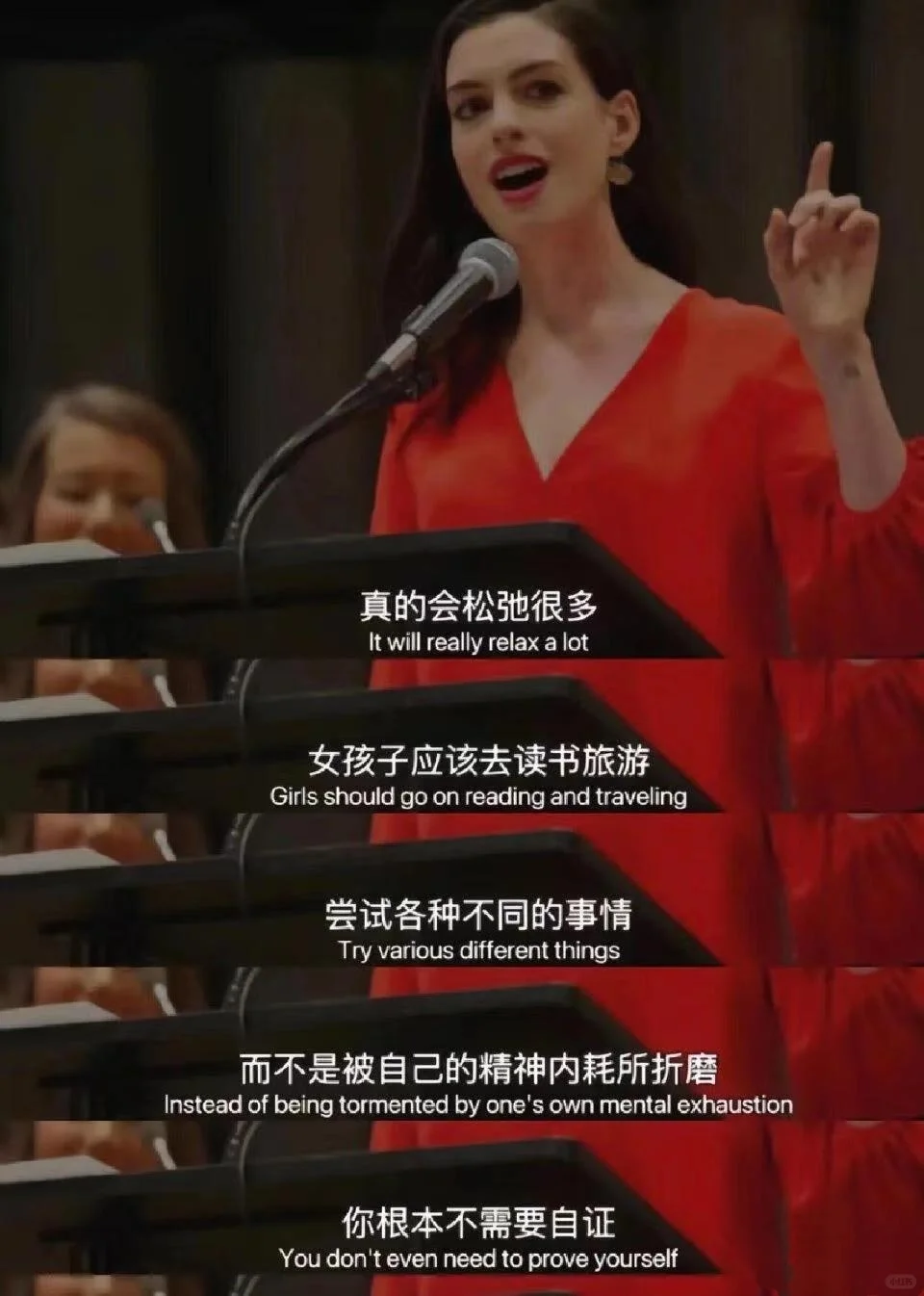 其实，你根本不需要自证！！！！！