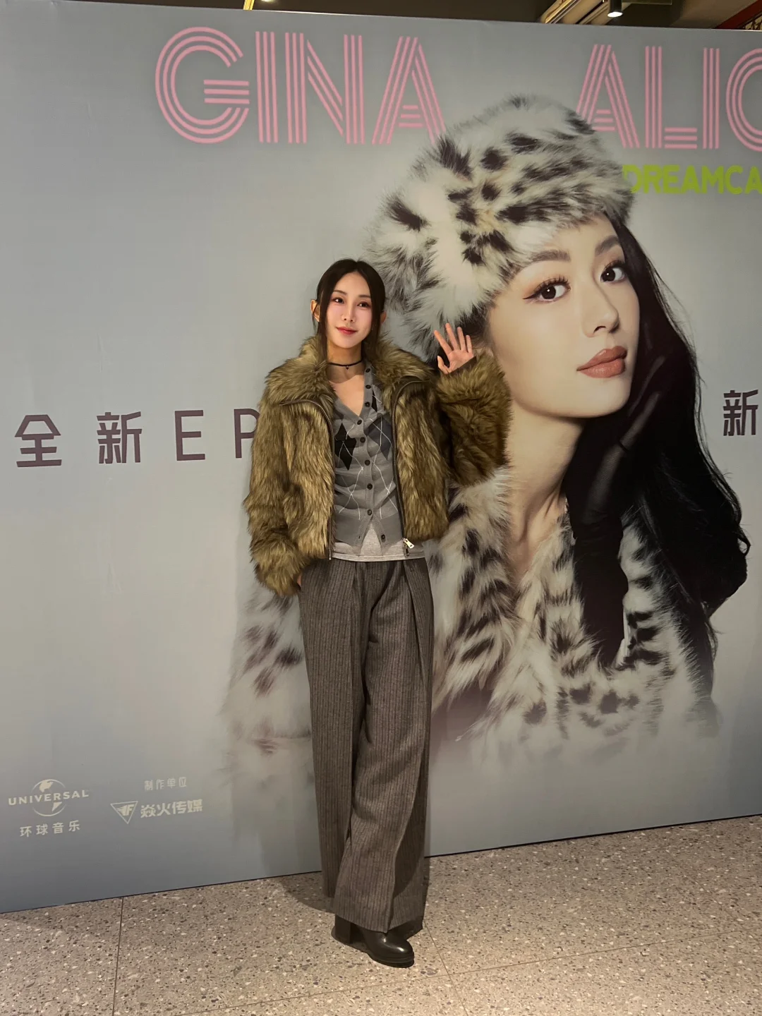 梦幻联动‼️在吉娜的演唱会看到了赵露思妹