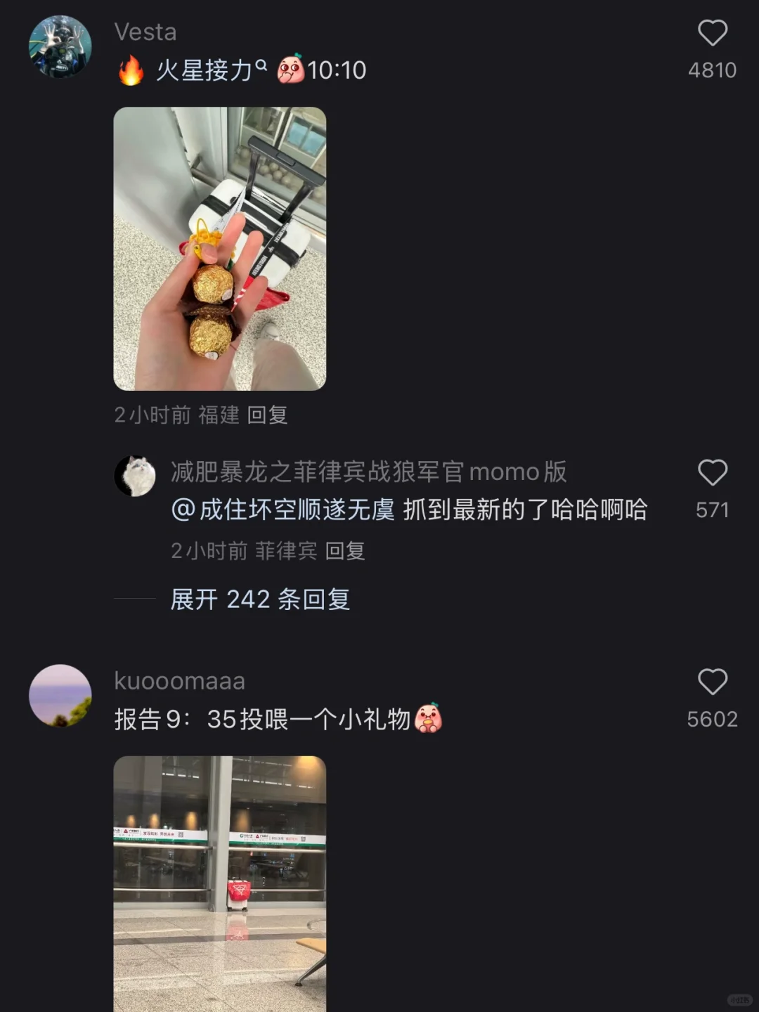这是我今年看到最喜欢的帖子