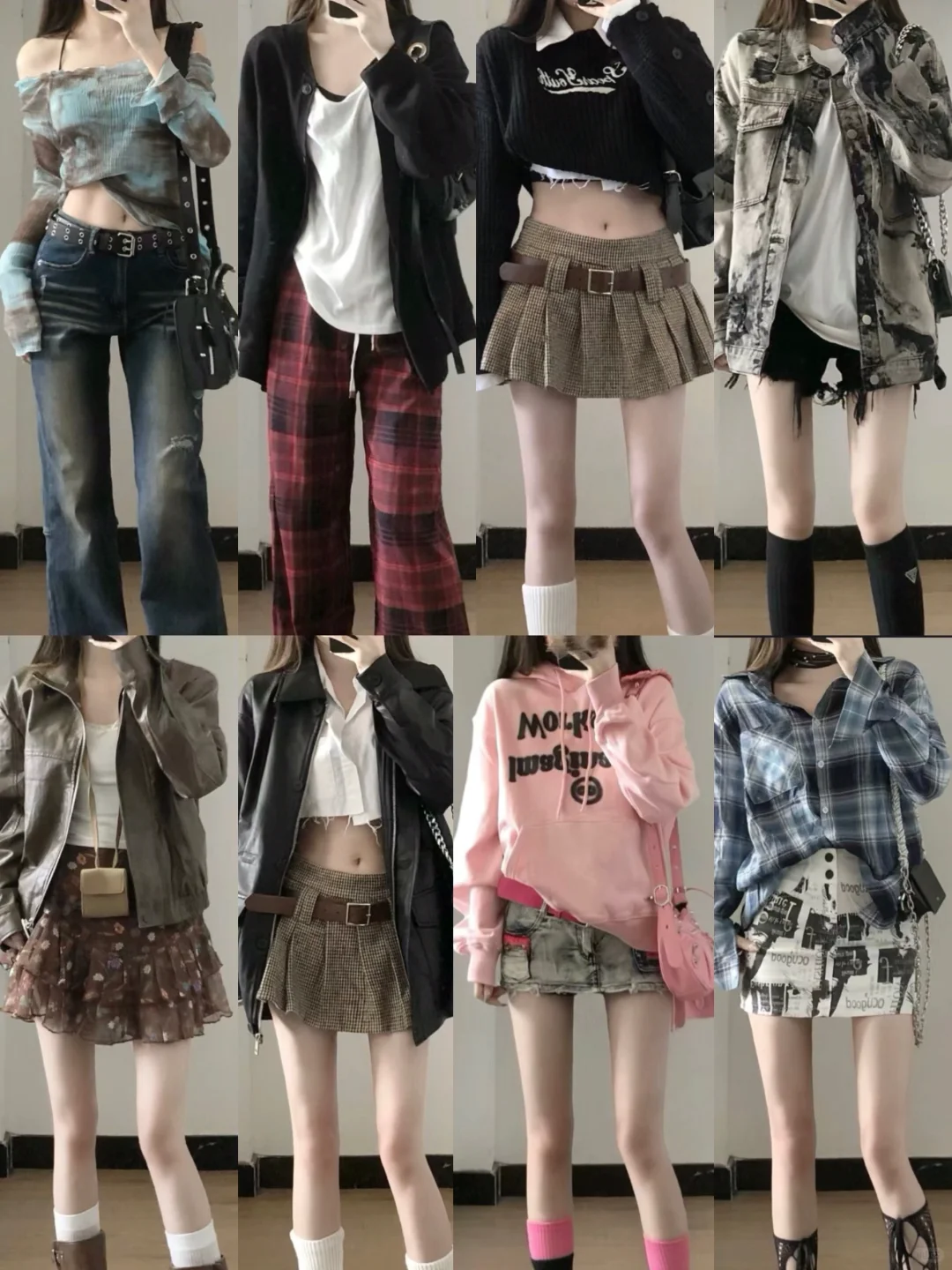 24套｜夏季辣妹穿搭