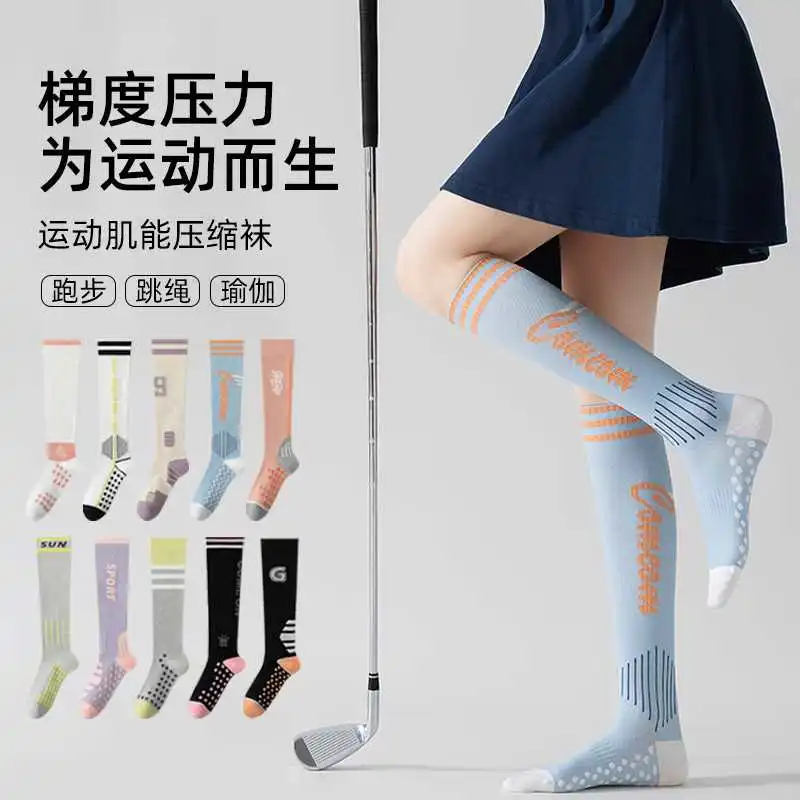 🔥瑜伽袜大降价，超高性价比！