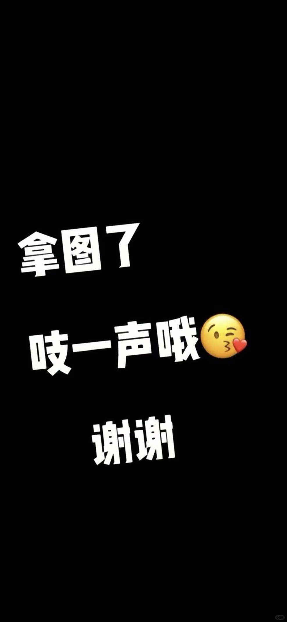 这种画风有人看吗‖壁纸