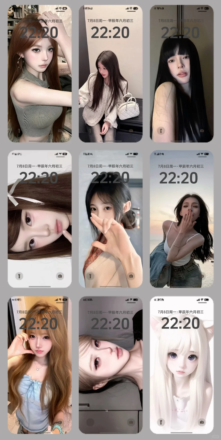 你会心动的美女壁纸|高清壁纸4⃣️组